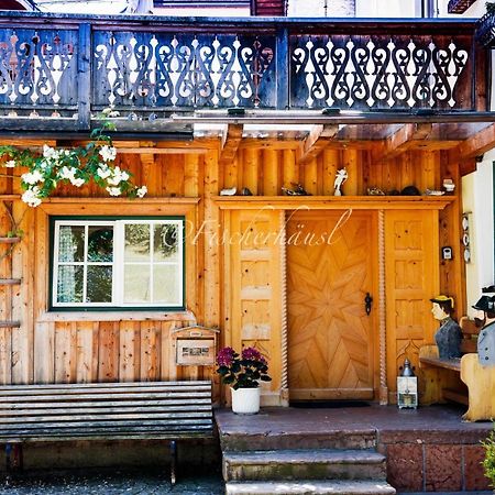 Fischerhaus Sankt Wolfgang Appartement 2 Saint Wolfgang エクステリア 写真